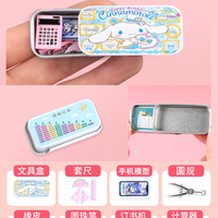 卡通仿真微缩迷你小文具儿童小玩具女孩套装模型小书包物品女童