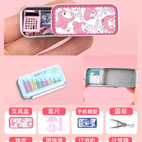 卡通仿真微缩迷你小文具儿童小玩具女孩套装模型小书包物品女童