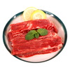  鲜飨 原切去骨 牛肋条  原切牛肋条2kg 冷冻 2kg