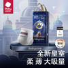 babycare 皇室狮子王国系列 拉拉裤 L38片