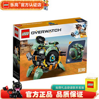 LEGO 乐高 守望先锋 75976 破坏球 拼插积木