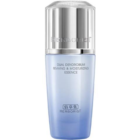 佰草集 高保湿精华乳/蜜30ml