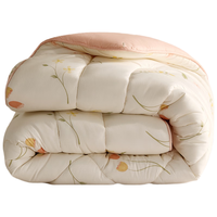 LOVOA类 抗菌防螨纤维被加厚冬被子被芯 4.8斤150*215cm粉色宿舍 印花被【A类+抗菌】加厚被