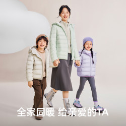 雪中飞 2025冬女士百搭连帽秋羽绒服经典叠穿舒适外套
