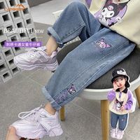 垦牧 CAMKIDS 2024新款春秋女童库洛米牛仔裤休闲女宝宝洋气春秋装裤子