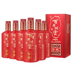 百年糊涂 窖藏 52%vol 浓香型白酒