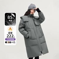 冰洁 BENGEN长款羽绒服女冬季2024立领可脱卸帽宽松保暖休闲女式外套