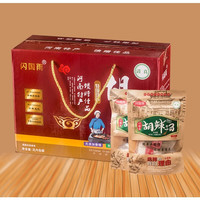 闪国雨 胡辣汤 牛肉味 260g*6袋 礼盒装