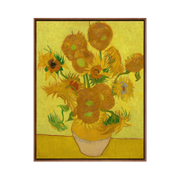 艺术家的礼物 ARTGIFT 文森特·梵高《向日葵》44x55cm 1889 布面油画 哑黑色铝合金框