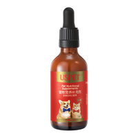 USPET英国宠物多维虾青素乳化鱼油omega3猫咪狗狗鱼油美毛亮毛掉毛50g