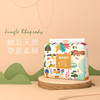 Beaba: 碧芭宝贝 丛林狂想曲系列 纸尿裤 XL36片