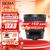 适马 56mm F1.4 DC DN Contemporary 标准定焦镜头 索尼E卡口 55mm