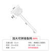SUNSUN 森森 鱼捞鱼缸鱼网水族箱大抄网捞鱼网兜方形可拼接雨捞鱼网不伤鱼