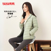 YAYA 鸭鸭羽绒服 鸭鸭轻薄羽绒服女士短款2024冬季轻型保暖连帽鸭绒外套A