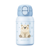 BUFFi5 JOY 儿童保温杯 540ml 北极小蓝熊