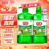 Liby 立白 茶籽洗洁精 1.45kg*2瓶