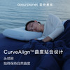 亚朵星球 深睡记忆枕Pro3.0成人护颈椎助睡眠家用枕头芯