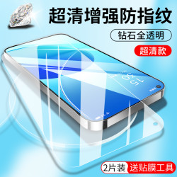 双鸥 适用opporeno6/5/4钢化膜防窥reno5k全屏4se手机oppo5g贴膜opopreno3元气版55g防窥膜opporone65g防摔0pp0k5g