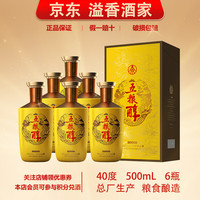 五粮液 五粮醇 40%vol 浓香型白酒 500mL*6瓶
