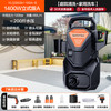 亿力 4740 电动洗车器 1200W