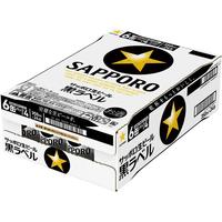 三宝乐)黑标生啤 无酒精啤啤酒柠檬风味减轻疲劳感 龙马无酒精啤酒 350mL 24罐 三宝乐黑标