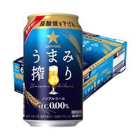 三宝乐)黑标生啤 无酒精啤啤酒柠檬风味减轻疲劳感 龙马无酒精啤酒 350mL 24罐 降低尿酸值