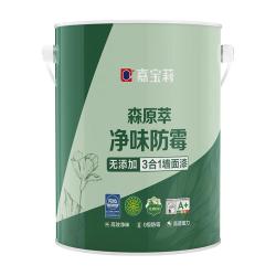 嘉宝莉 内墙乳胶漆净味无添加墙面漆家用室内白色水性环保油漆涂料6.4kg