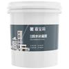 嘉宝莉 防水涂料屋顶防水胶补漏材料高弹性聚氨酯外墙房顶房屋楼顶20kg 黑色40斤【屋顶防水】约刷40㎡