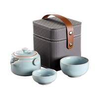 艺术家的礼物 ARTGIFT 汝瓷快客杯 便携旅行茶具套装 150ml 青瓷