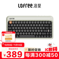 洛斐 新圆点机械键盘无线蓝牙三模1970S系列复古键盘 橄榄