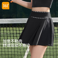 88VIP：361° 361网球裙女黑色羽毛球裙2025网球服羽毛球服防走光运动短裙
