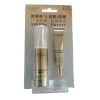  L'OREAL PARIS/巴黎欧莱雅 专业UV防护系列 多重防护隔离紫外线 女士防晒霜套装  30ml+15ml SPF50+ PA++++