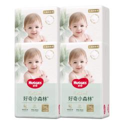 好奇 小森林拉拉裤XXXL28片*4包(17kg以上）心钻