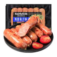 史蜜斯焦香蜜汁肠早餐脆皮肠热狗即食小吃零食烟熏肉嫩脆肠烧烤肠