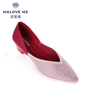  MALOVE MZ/迈爱福 简约时尚 女士单鞋