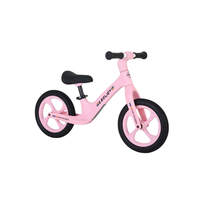 lenjoy 儿童滑步车 粉色（建议身高85-105cm）