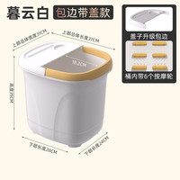 百露泡脚桶高深桶洗脚盆过膝小腿保温塑料按摩加高厚家用养生桶足浴桶