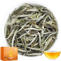 茗聚惠 福鼎白牡丹花香王 2018白牡丹 福鼎老白茶陈香高山500g茶叶