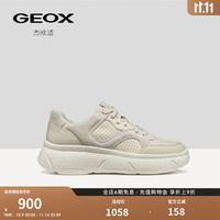 杰欧适 女士运动鞋 25年新款系带夏日透气设计感舒适低帮厚底