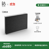 BANG&OLUFSEN 铂傲 Beosound Level 居家 蓝牙音箱 深灰色