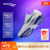 saucony 索康尼 TIDE 浪潮3春季25年跑步鞋男缓震竞速训练鞋白兰42.5
