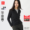 UNIQLO 优衣库 女装 HEATTECH 弹力摇粒绒半拉链套头衫 UQ479693