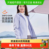 骆驼 女款冲锋衣 J23CAY6066