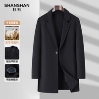 杉杉 毛呢大衣男 中长款 羊毛外套 黑色 XL/180