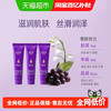 maxam 美加净 夜间深层滋润保湿润手霜舒缓密集保湿呵护正品20g*3