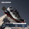 salomon 萨洛蒙 户外灵活敏捷防水减震越野跑鞋SPEEDCROSS PEAK GTX