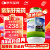 麦德氏 狗狗专用 护毛卵磷脂 3.061kg