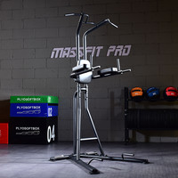 马西 MASSFIT MX-D4000 引体向上器 健身器材
