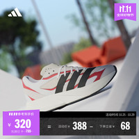 adidas 阿迪达斯 LIGHTBLAZE 通用款跑鞋 10130043681820