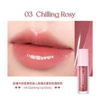 peripera 菲丽菲拉光感唇蜜水润滋润镜面水光嘟嘟唇